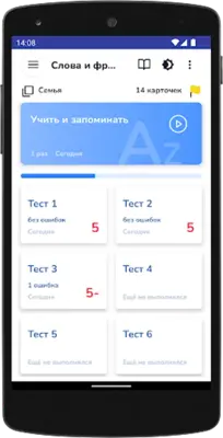 Тренажёр английского языка android App screenshot 15